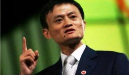 马云最新消息爆料,揭秘电商巨头未来战略布局