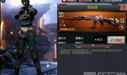 素问武器外观最新爆料图片,神秘外观首度曝光，未来战力引期待