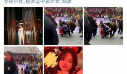 韩团大势真实爆料视频下载,真实爆料视频幕后故事大揭秘